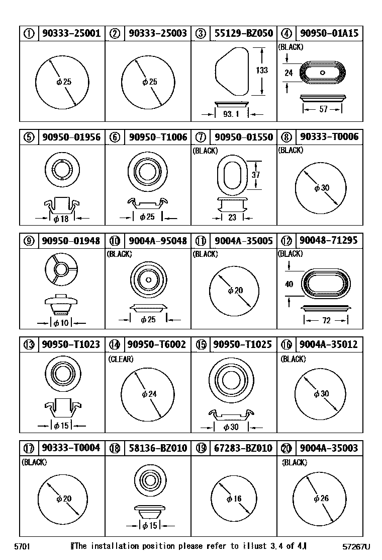 Toyota YARIS hole plug EPC diagram — 57267U
