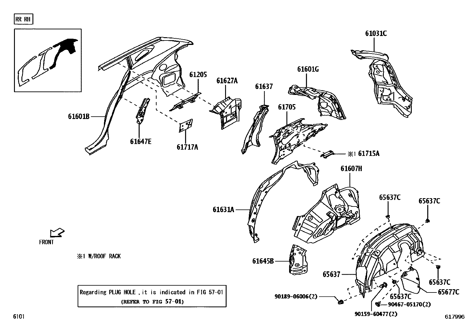 Toyota YARIS 侧梁 EPC diagram — 617996