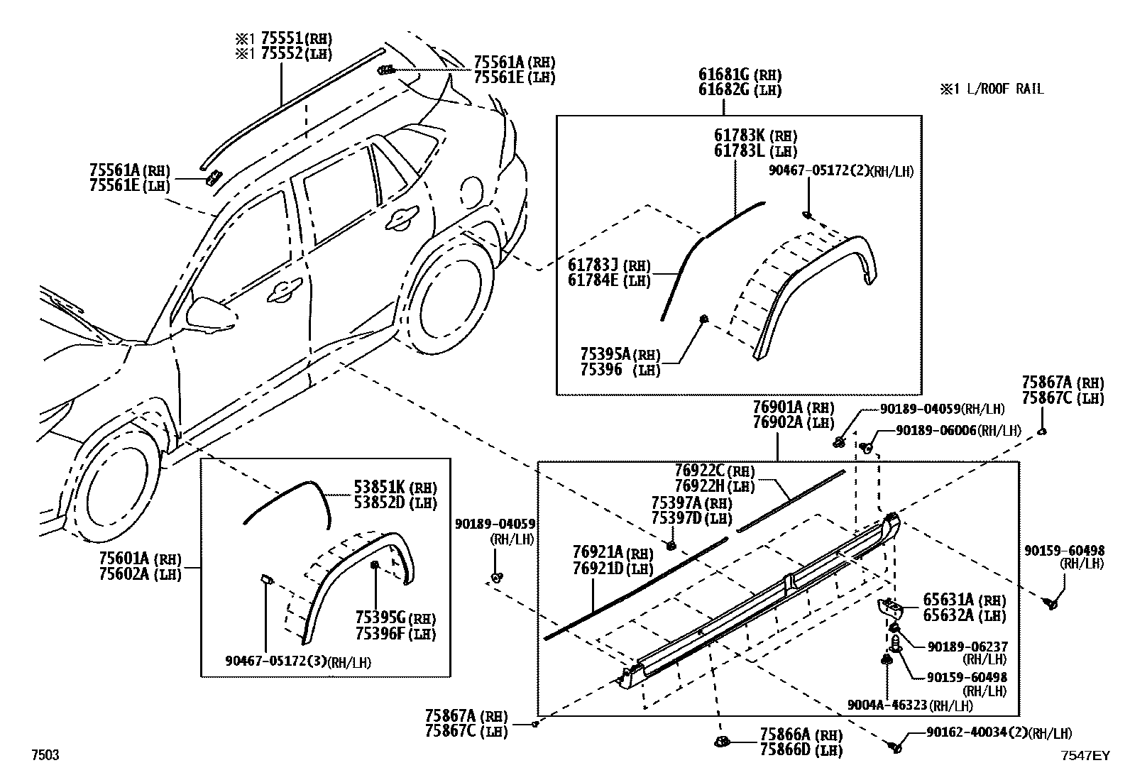 Toyota YARIS 侧防护条 EPC diagram — 7547EY