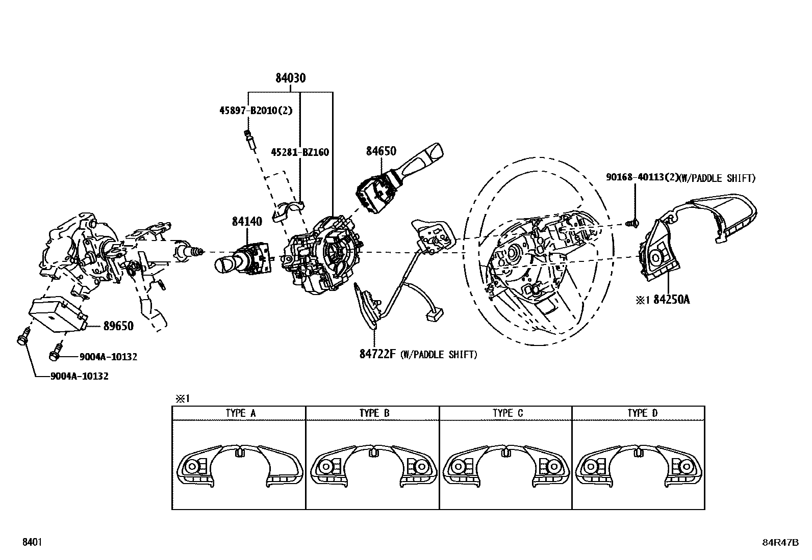 Toyota YARIS 开关和继电器和ECU EPC diagram — 84R47B