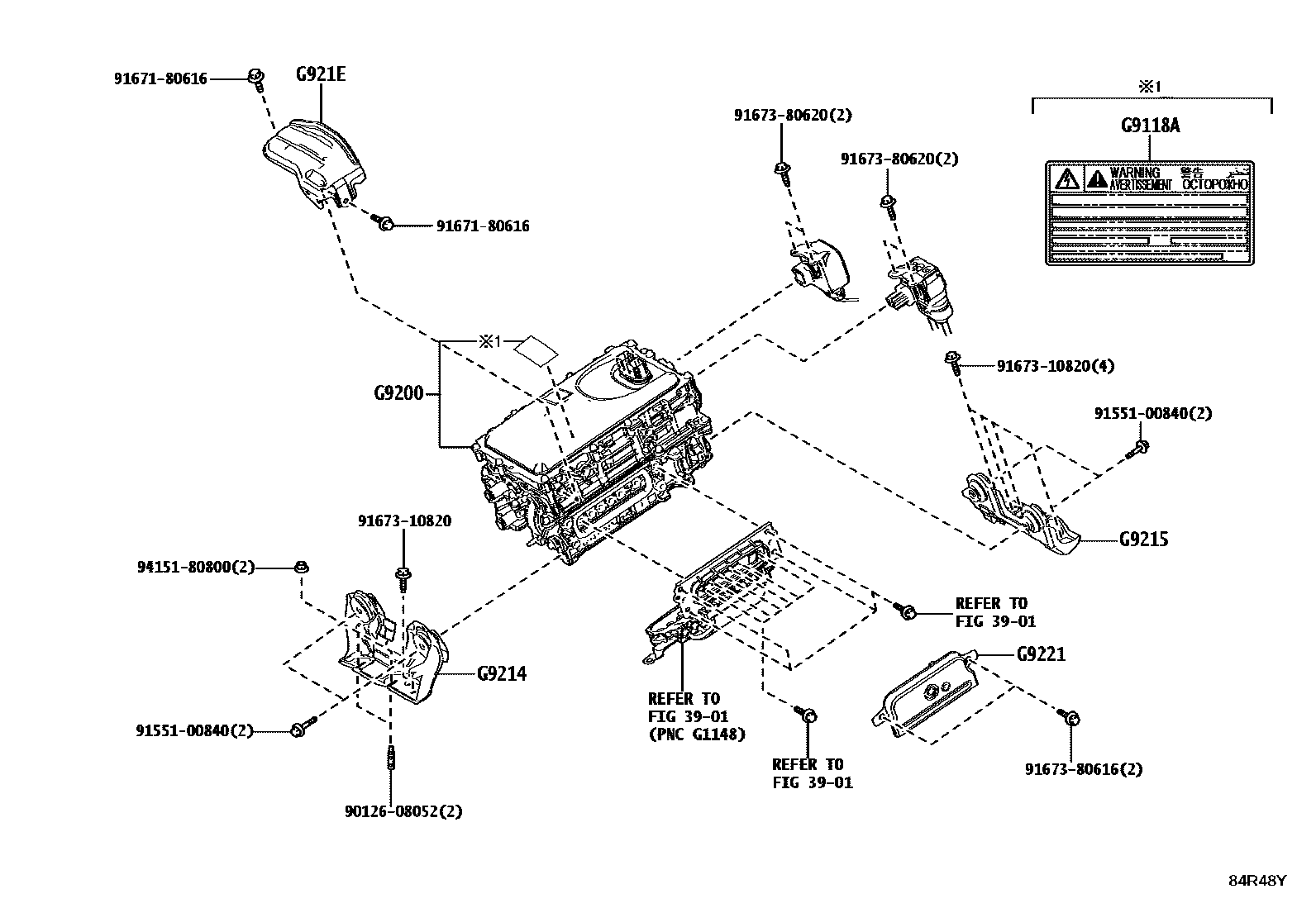 Toyota YARIS HEV 逆变器 EPC diagram — 84R48Y