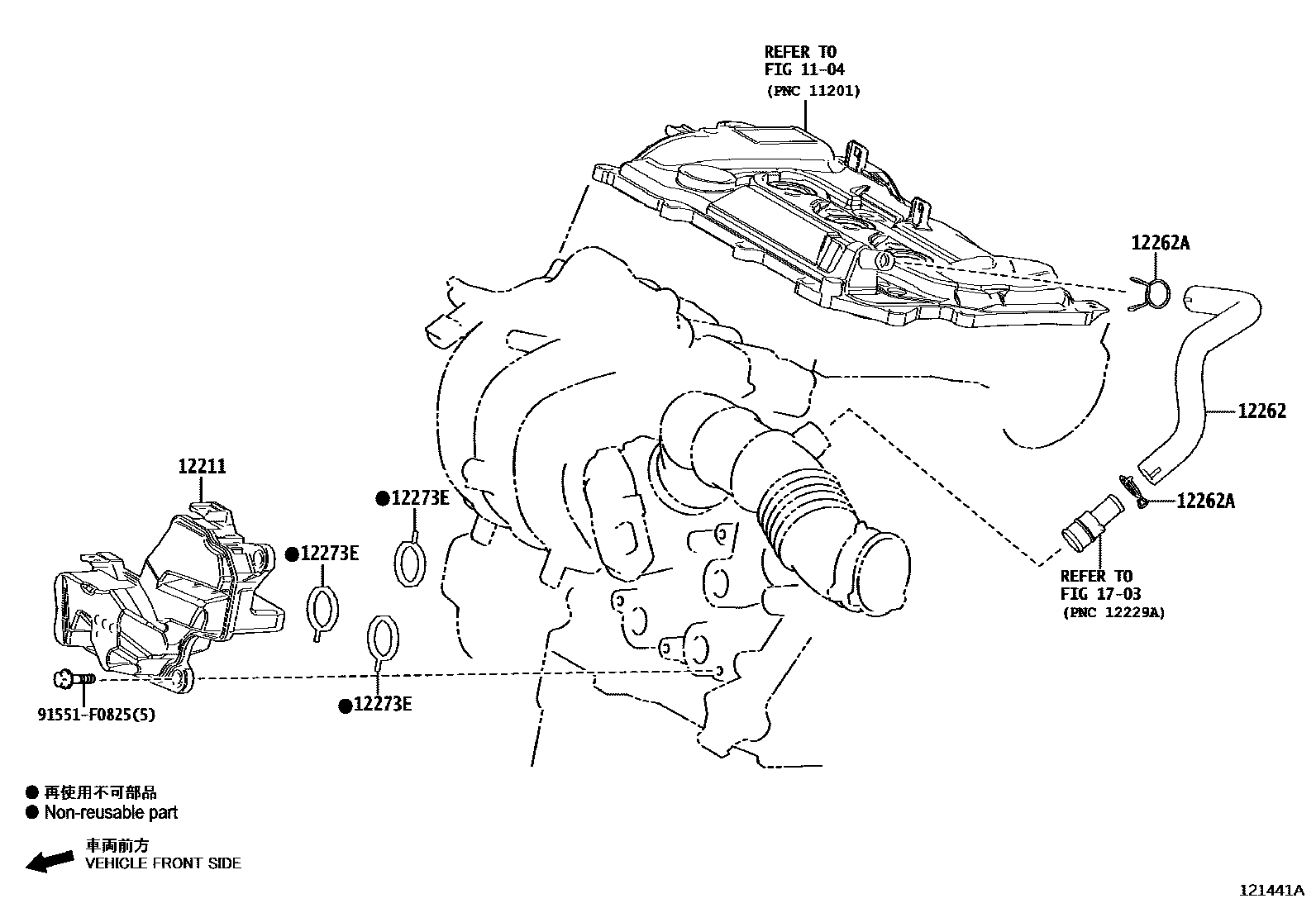 Toyota YARIS Ventilation Hose EPC diagram — 121441A