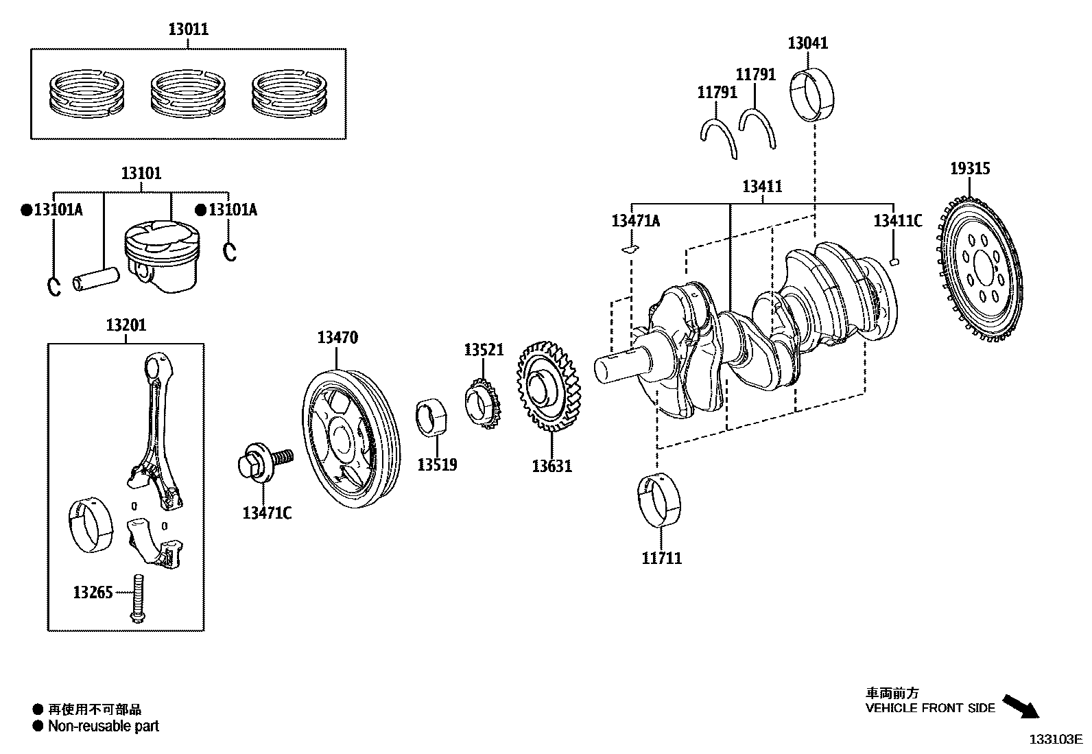 Toyota YARIS Crankshaft & Piston EPC diagram — 133103E