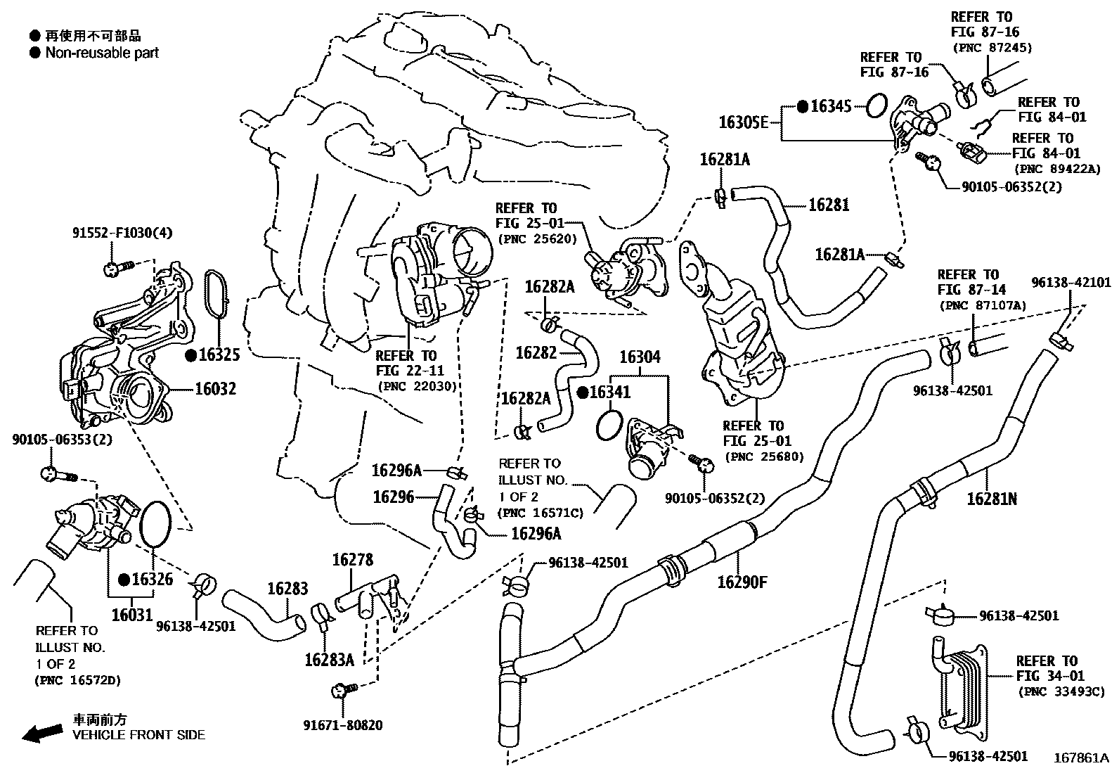 Toyota YARIS RADIATOR & WATER OUTLET EPC diagram — 167861A