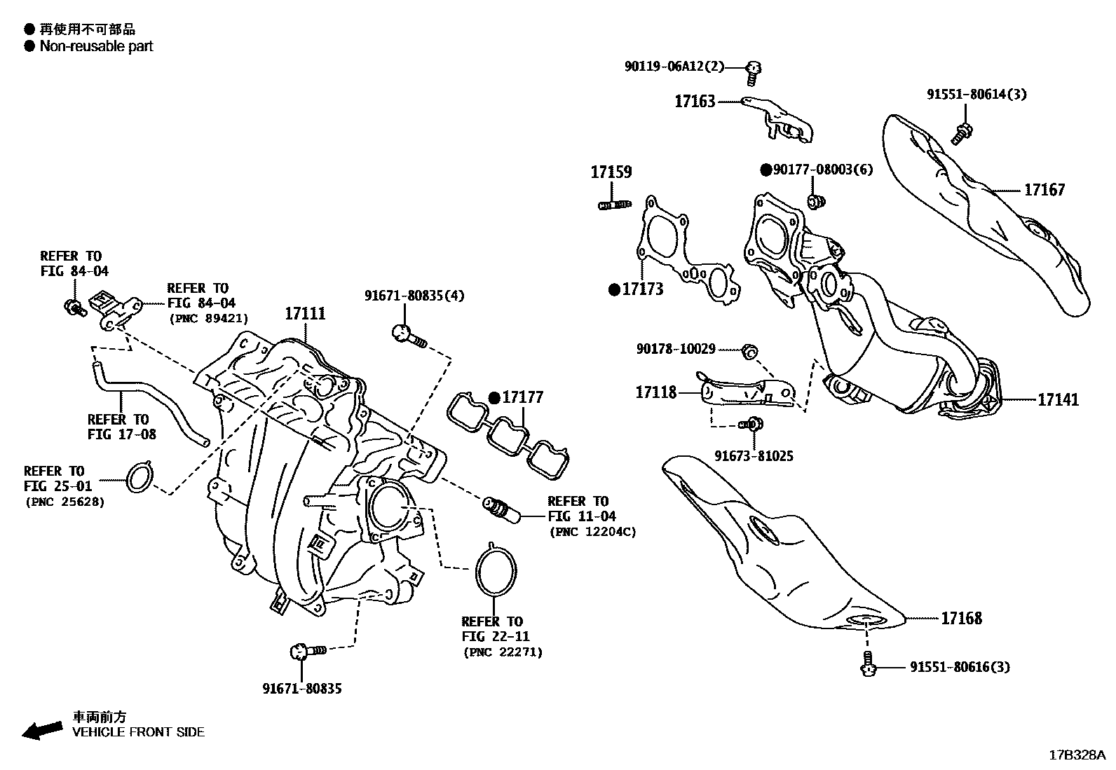 Toyota YARIS Manifold EPC diagram — 17B328A