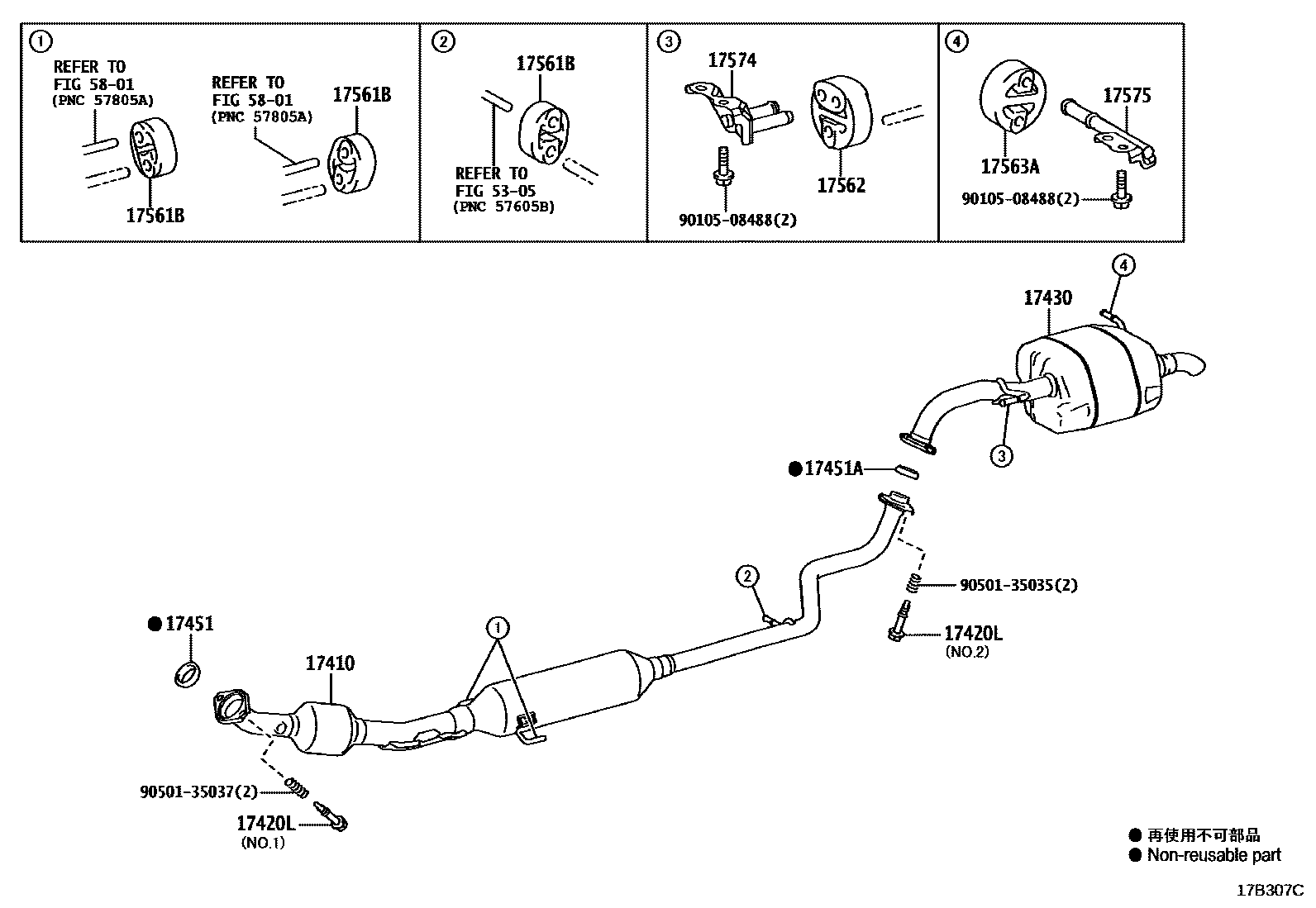 Toyota YARIS Exhaust Pipe EPC diagram — 17B307C