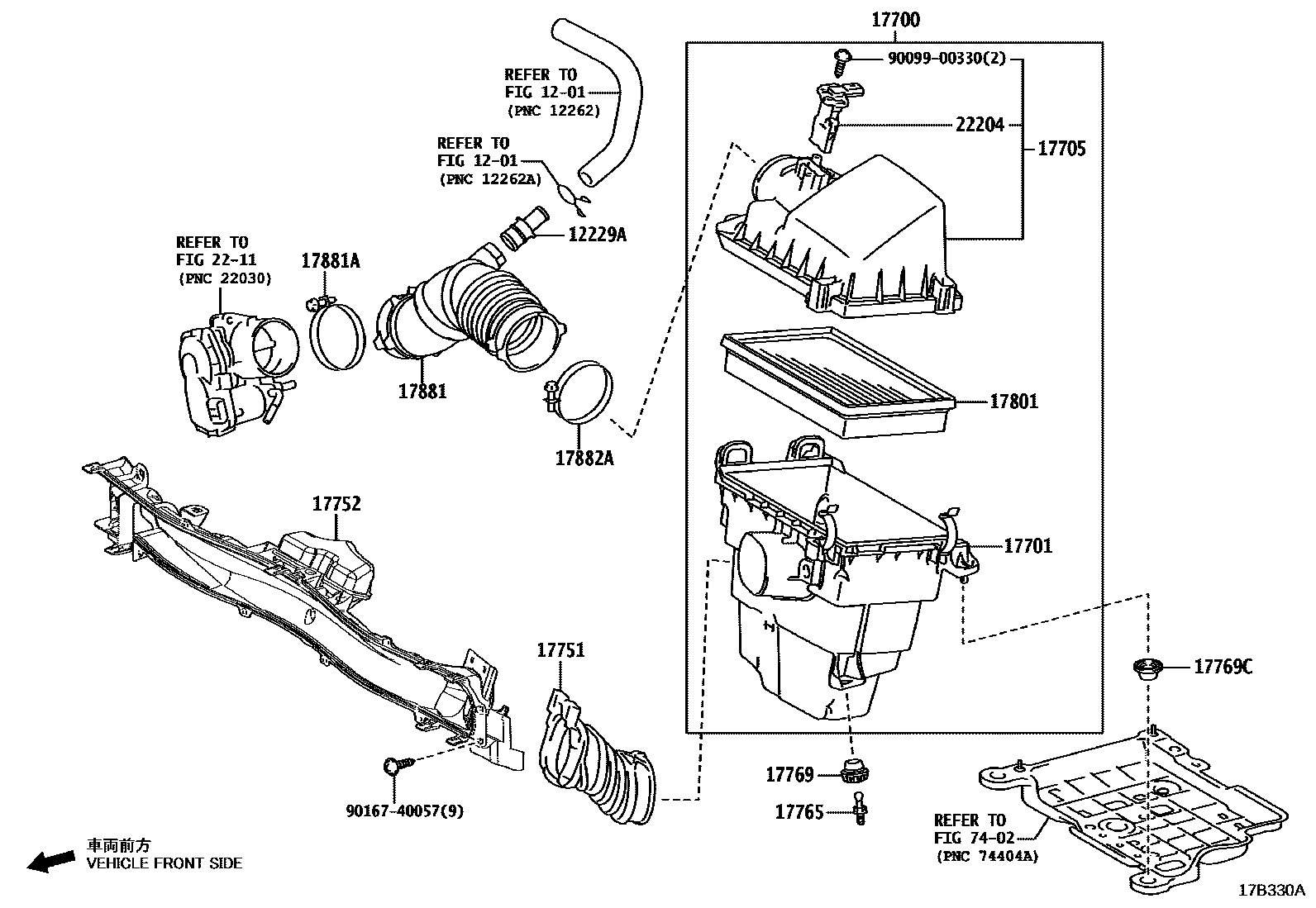 Toyota YARIS Air Cleaner EPC diagram — 17C040