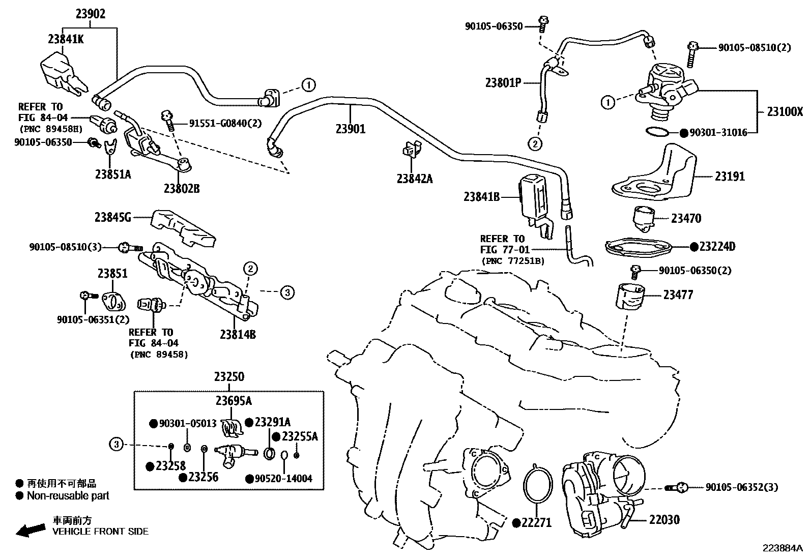 Toyota YARIS 燃油喷射系统 EPC diagram — 223884A