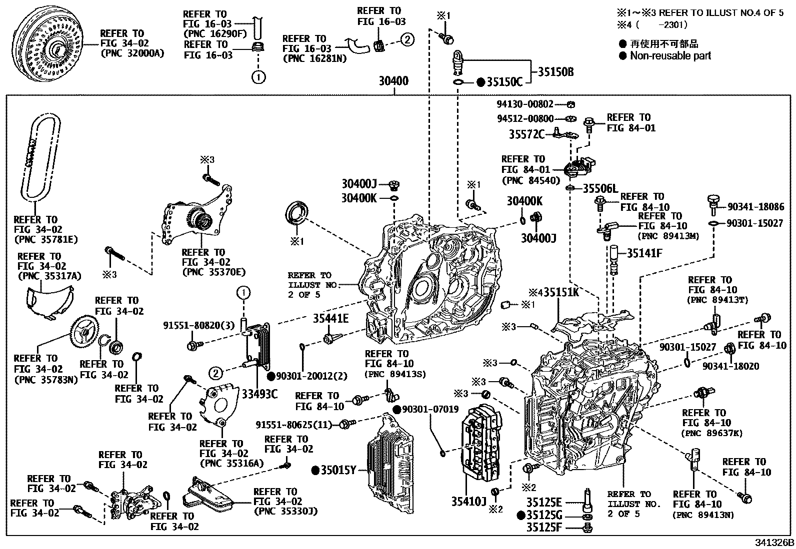 Toyota YARIS 传动桥总成(CVT) EPC diagram — 341326B