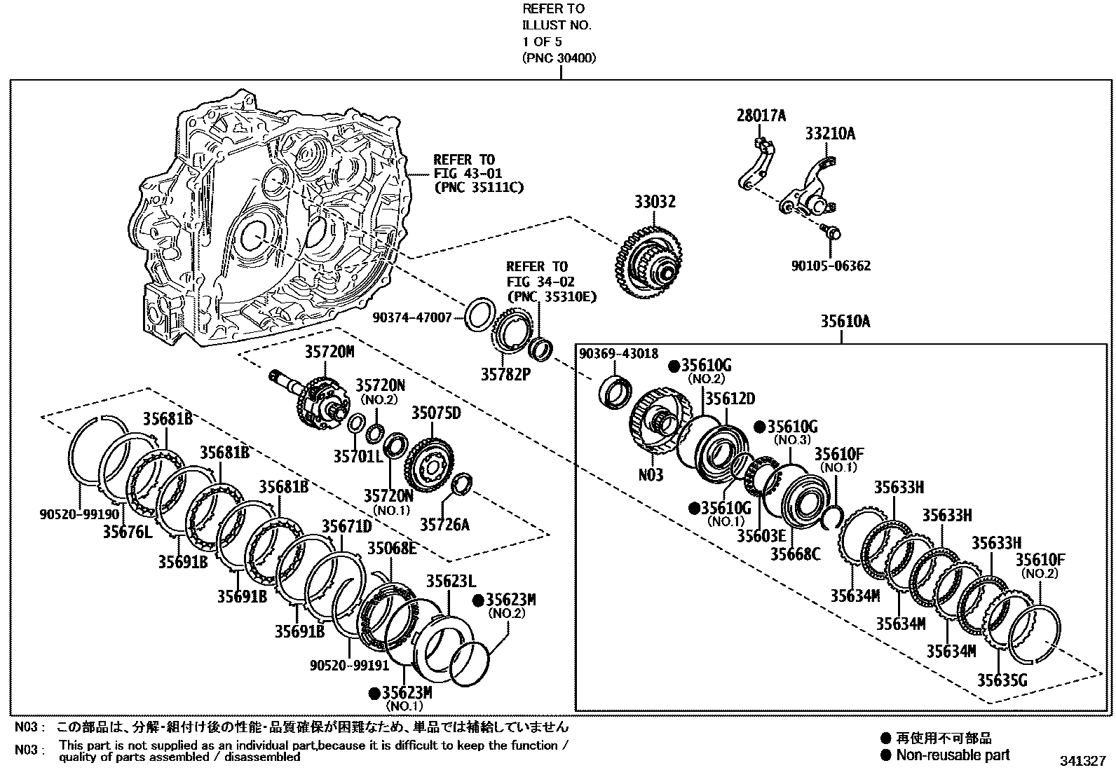 Toyota YARIS 传动桥总成(CVT) EPC diagram — 341327