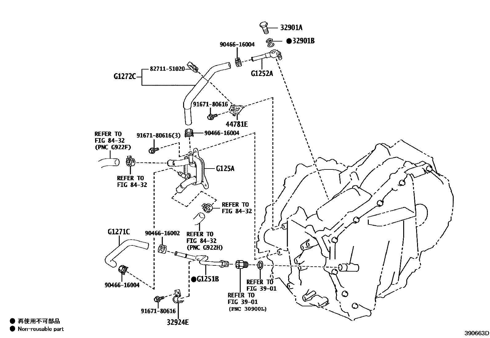 Toyota YARIS 冷却器和配管(HEV 或 BEV 或 FCEV) EPC diagram — 390663D