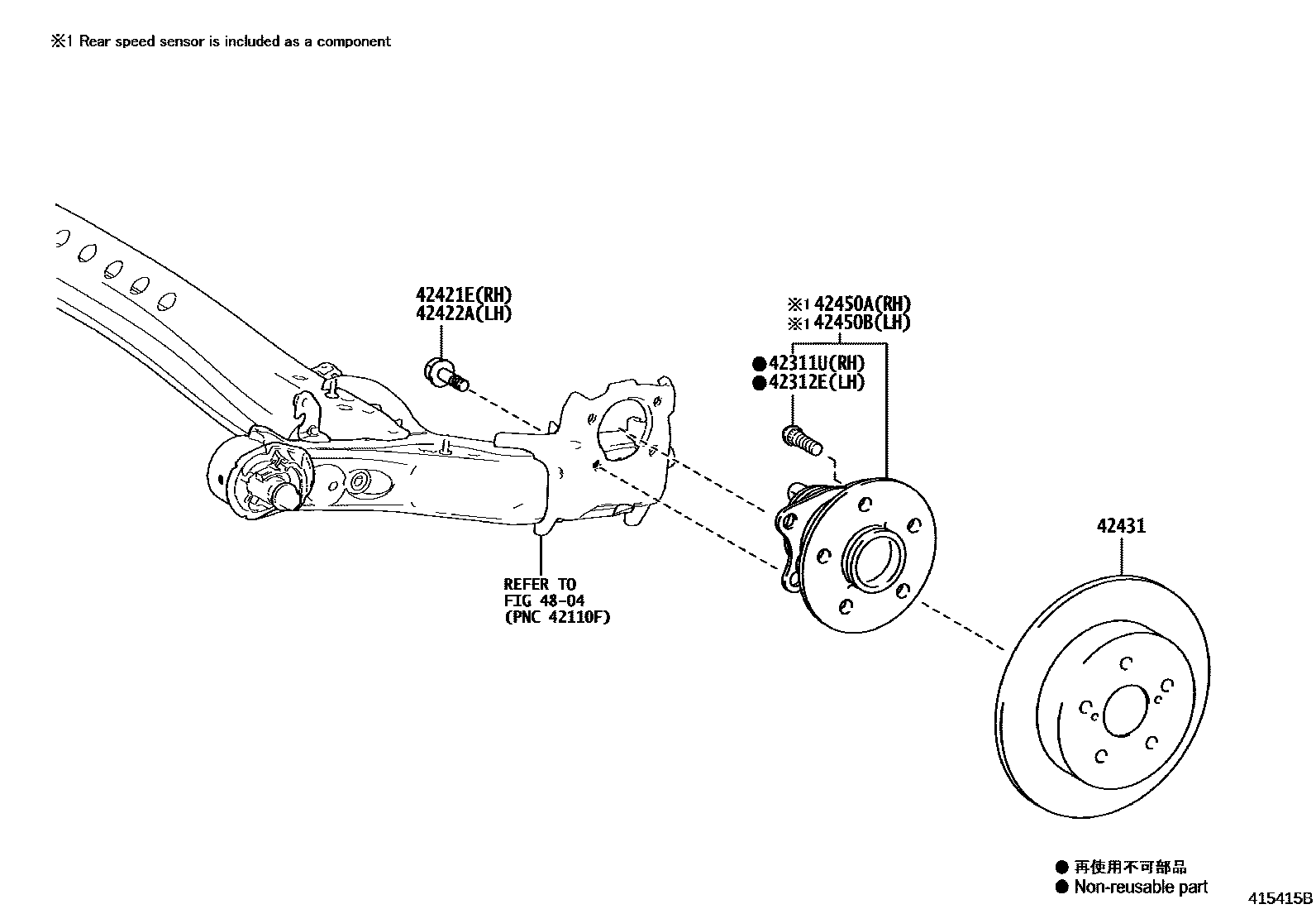 Toyota YARIS 后桥半轴和后桥轮毂 EPC diagram — 415415B