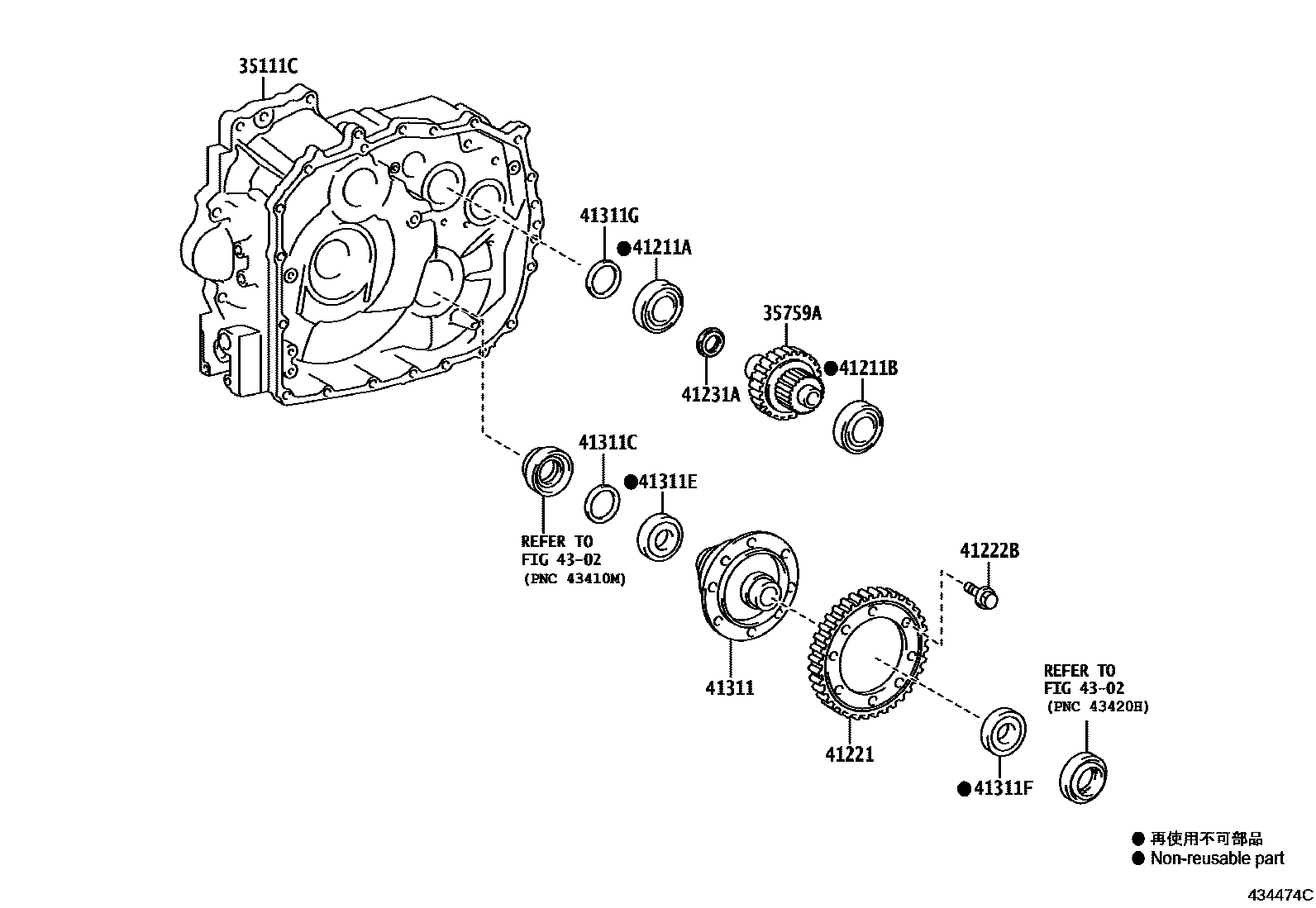 Toyota YARIS 前桥壳和差速器 EPC diagram — 434474C