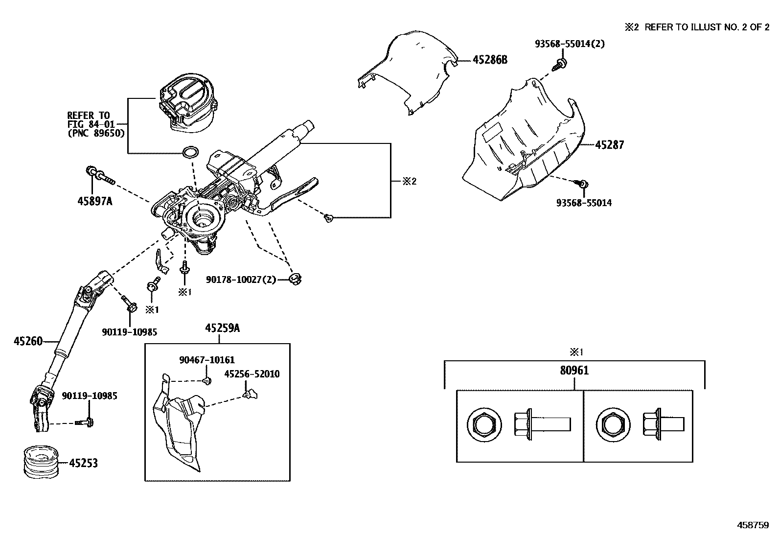 Toyota YARIS Steering Column & Shaft EPC diagram — 458759