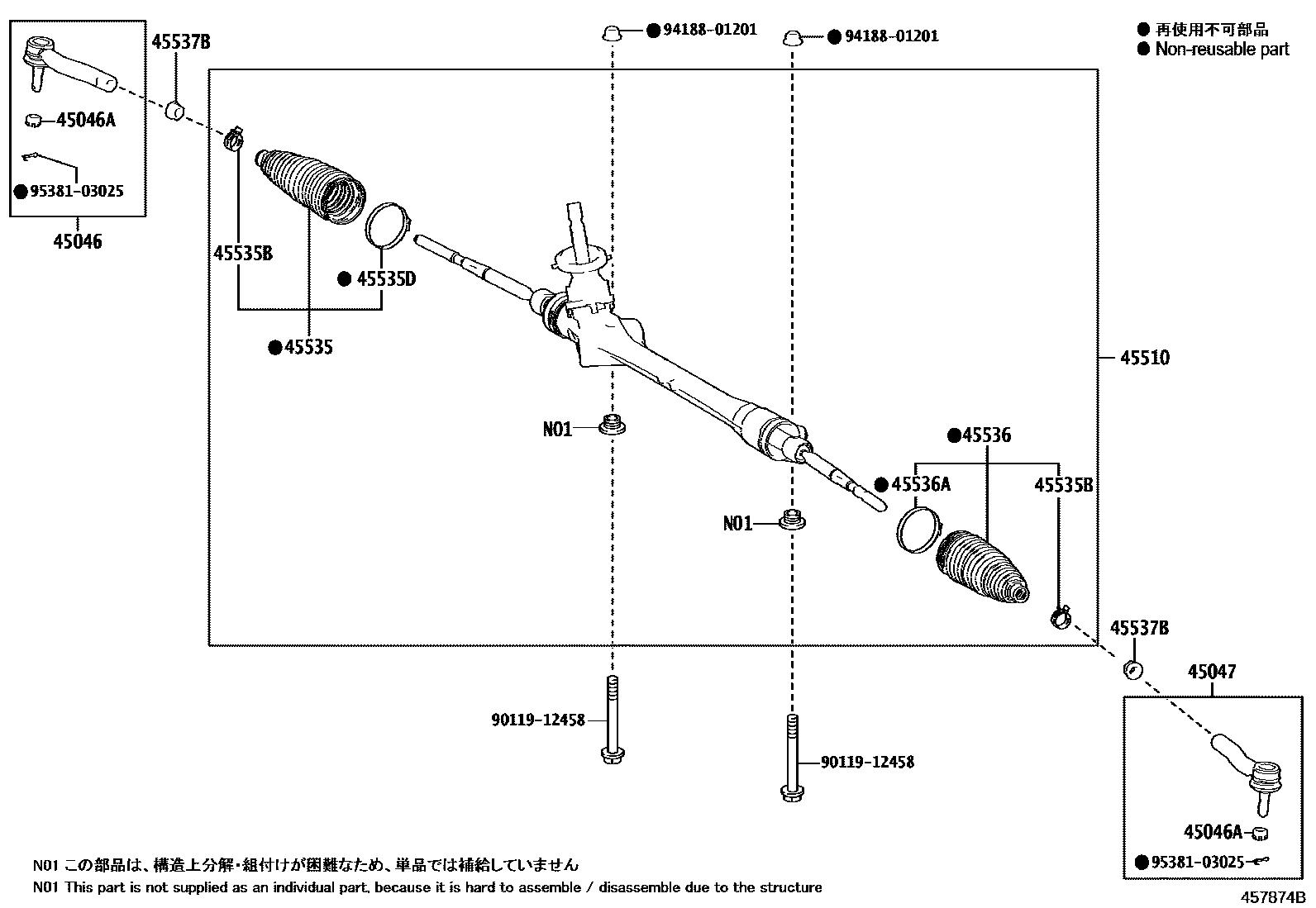 Toyota YARIS 前转向齿轮和连杆 EPC diagram — 457874B