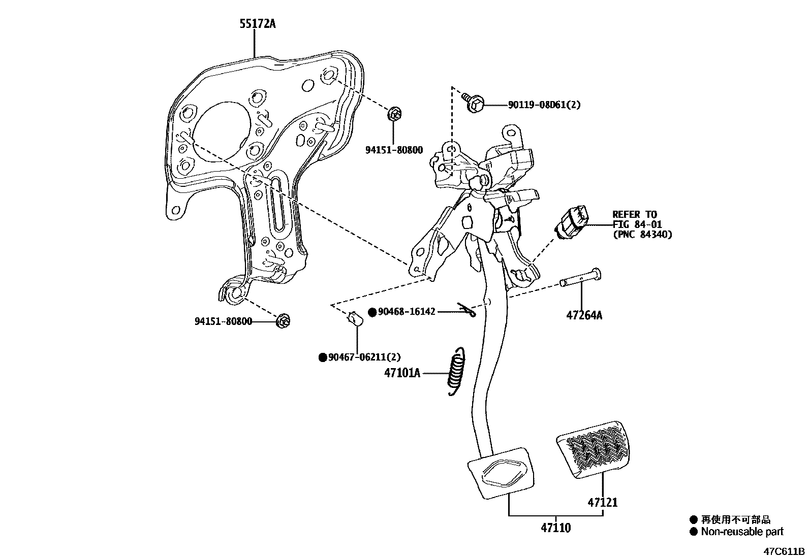 Toyota YARIS Brake Pedal & Bracket EPC diagram — 47C611B