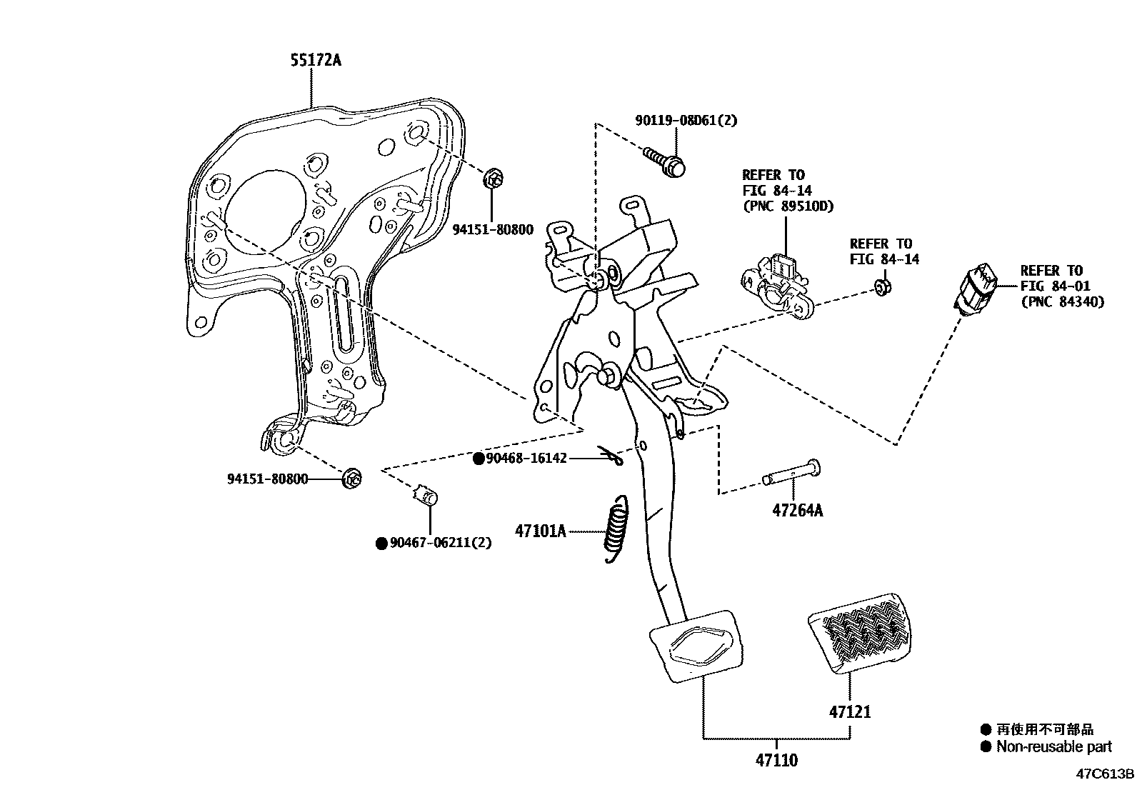 Toyota YARIS Brake Pedal & Bracket EPC diagram — 47C613B