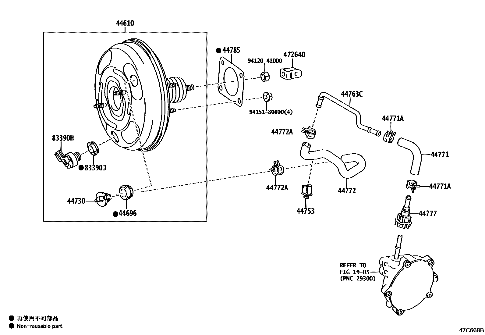 Toyota YARIS 制动助力器和真空管 EPC diagram — 47C668B