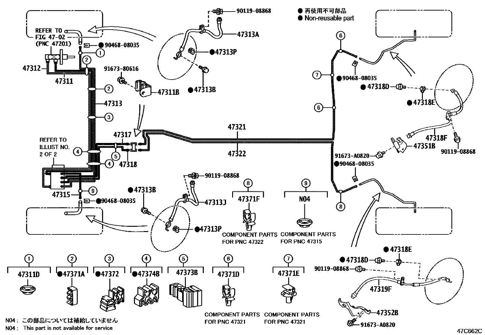 Toyota YARIS 制动配管和卡箍 EPC diagram — 47C662C