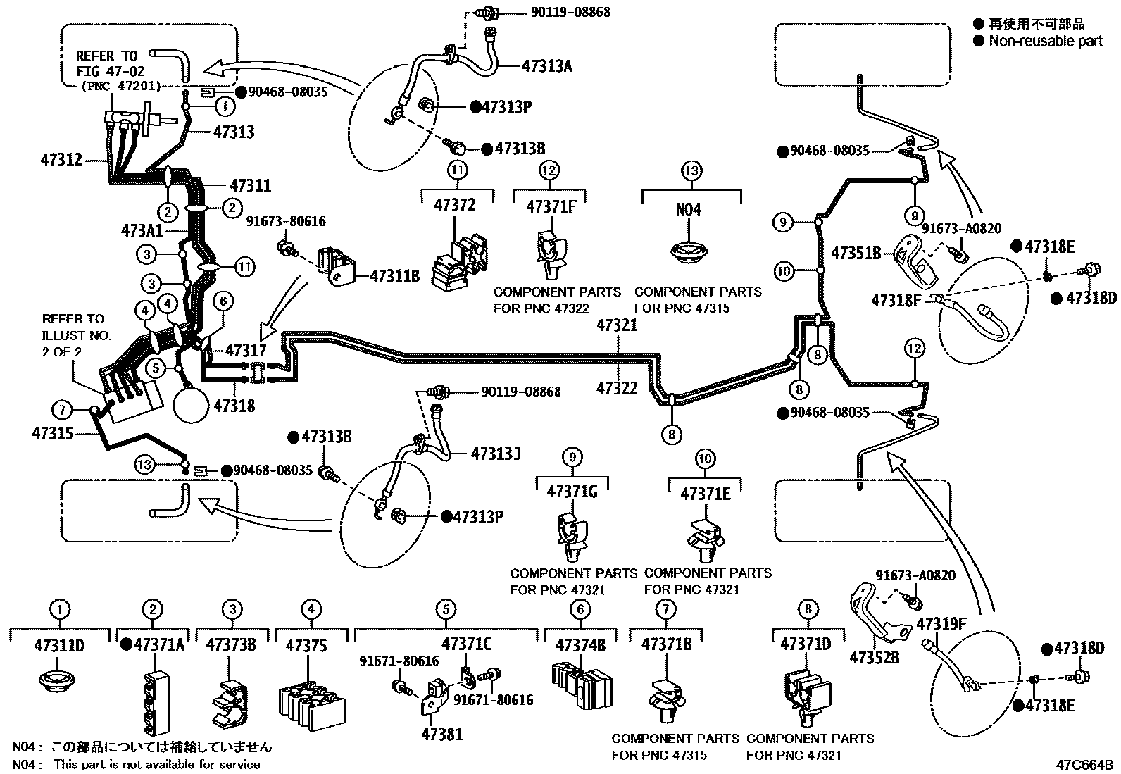 Toyota YARIS 制动配管和卡箍 EPC diagram — 47C664B