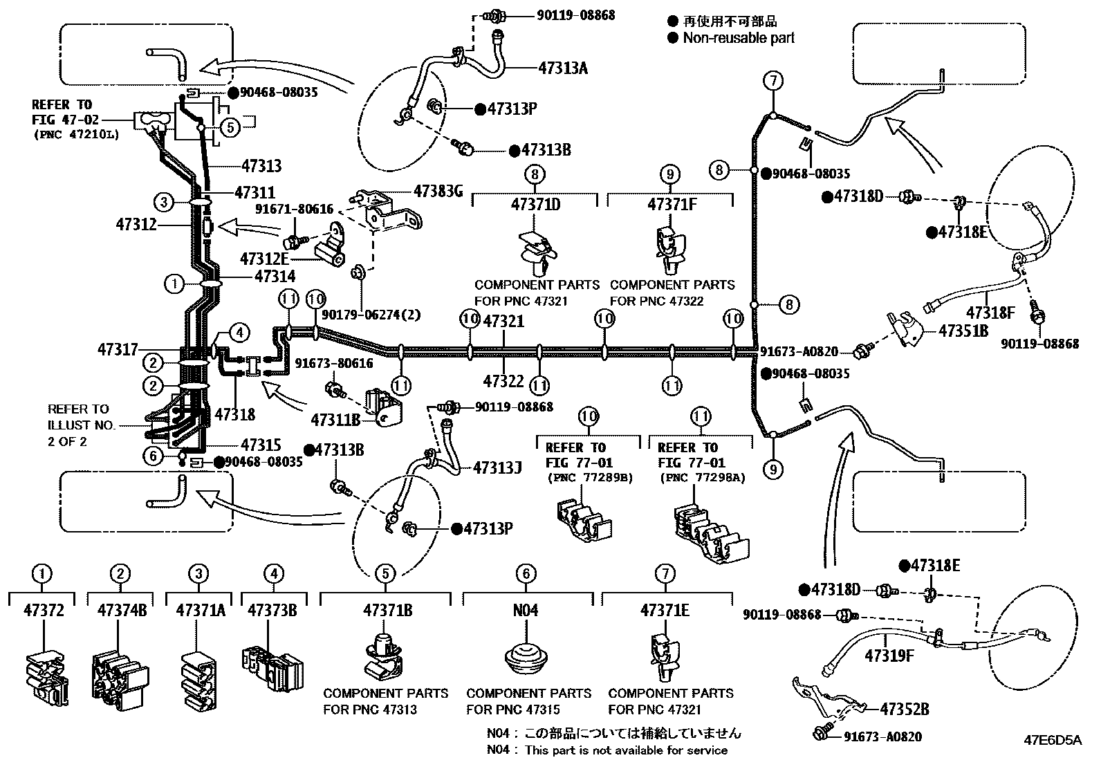 Toyota YARIS 制动配管和卡箍 EPC diagram — 47E6D5A