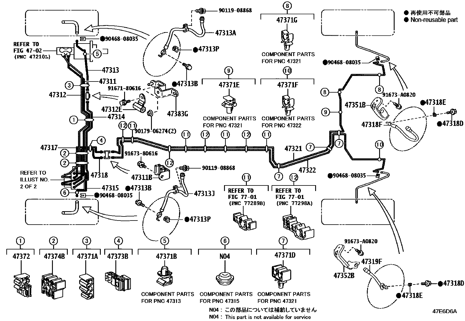 Toyota YARIS 制动配管和卡箍 EPC diagram — 47E6D6A