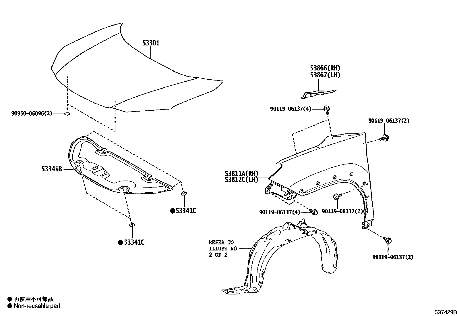 Toyota YARIS 发动机盖和前翼子板 EPC diagram — 537429B