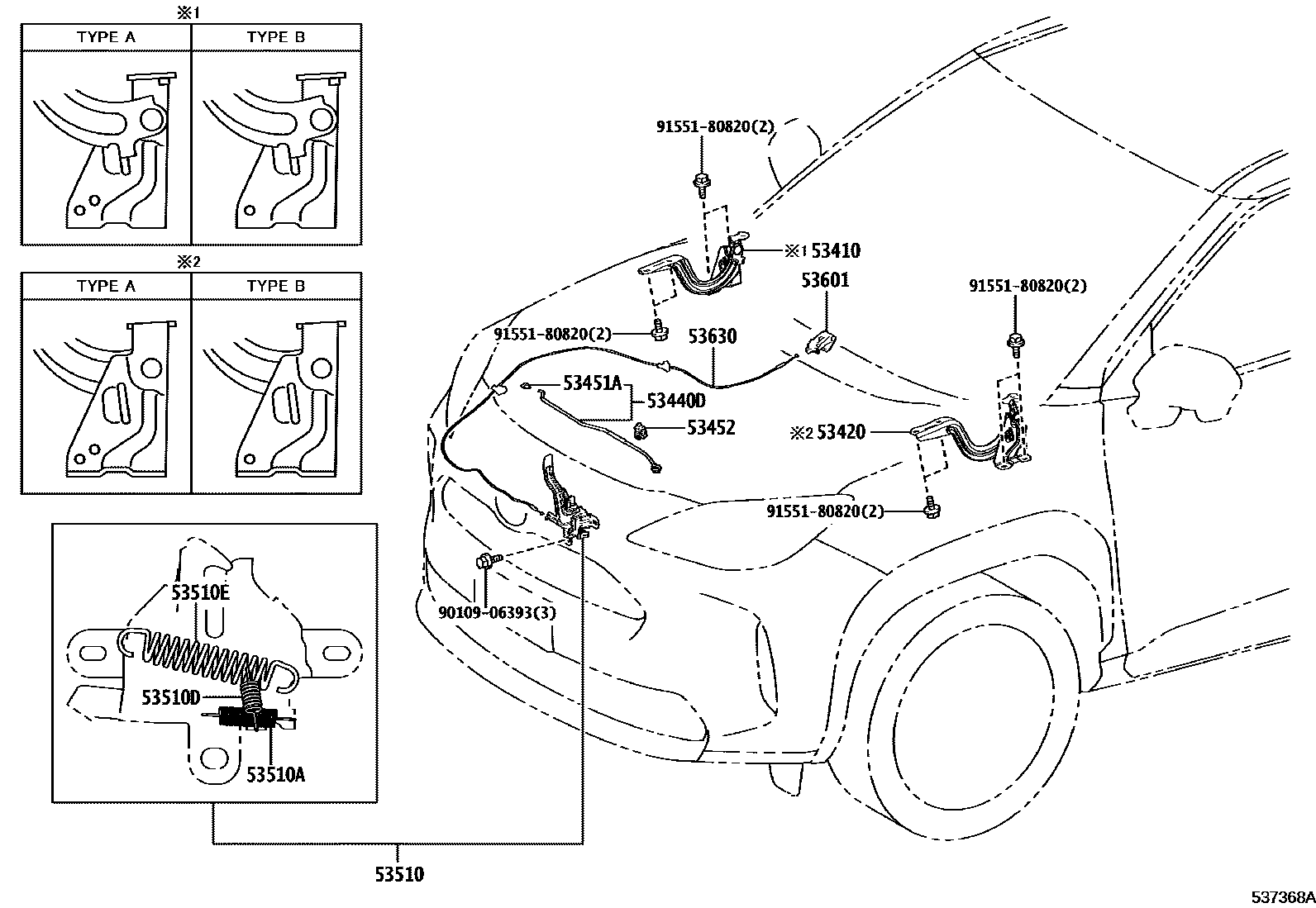 Toyota YARIS 发动机盖锁和铰链 EPC diagram — 537368A
