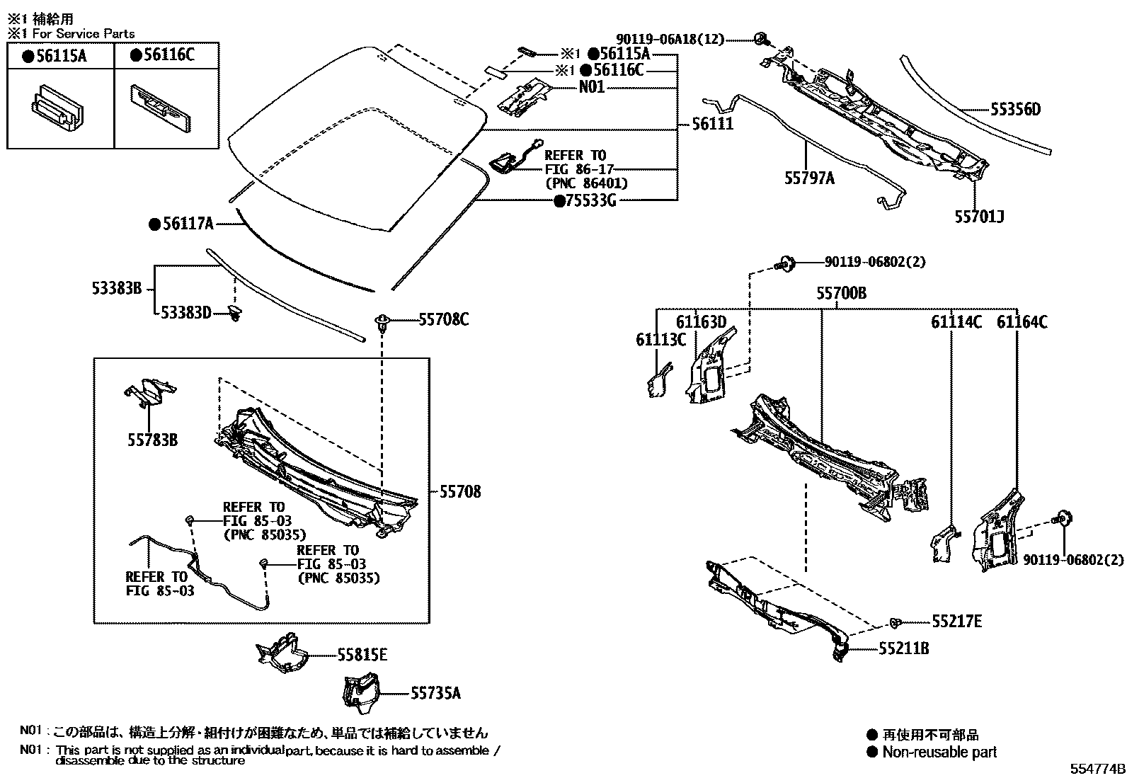 Toyota YARIS 前围板和挡风玻璃 EPC diagram — 554774B
