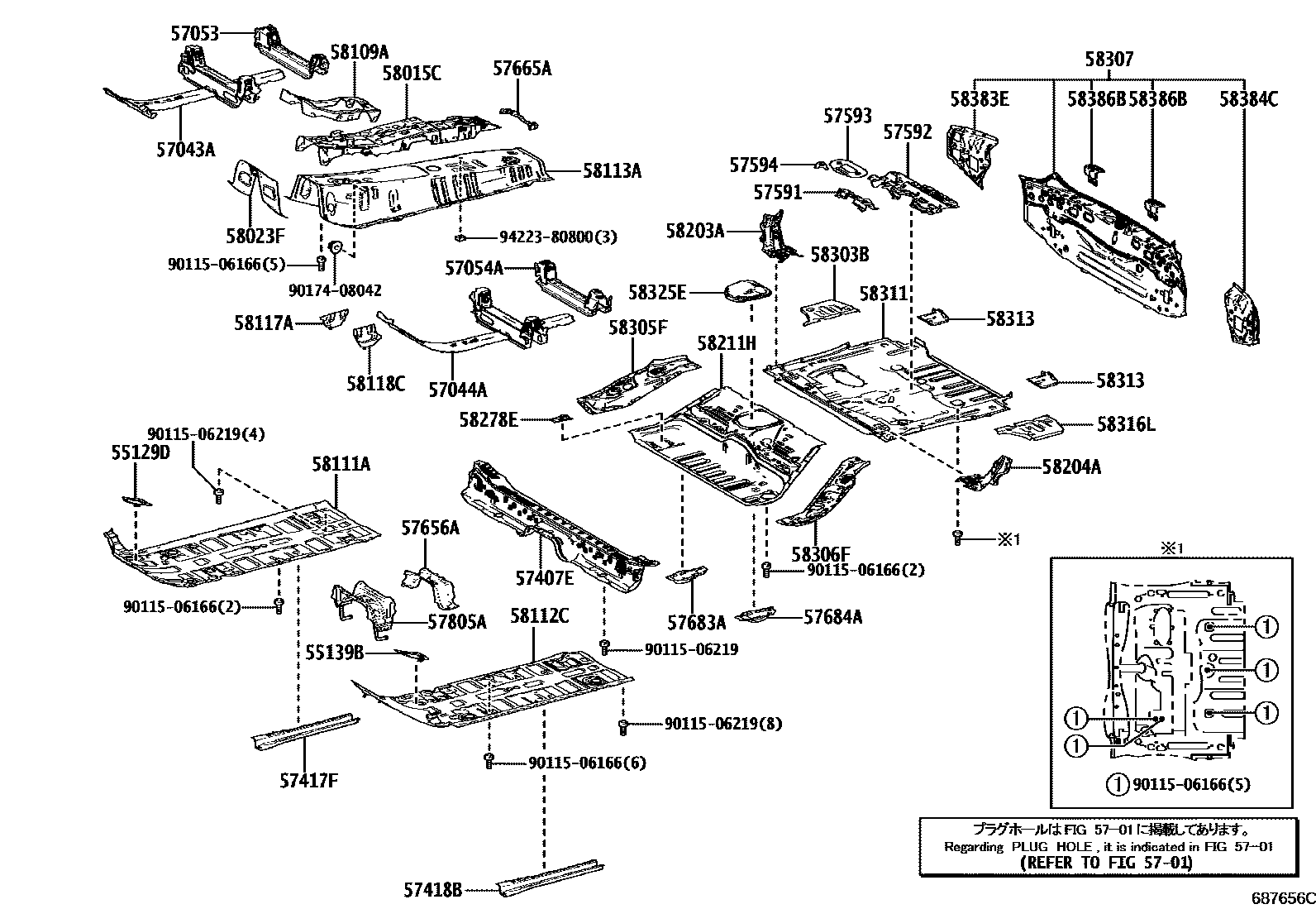 Toyota YARIS 浅盘形地板和车身下背板 EPC diagram — 587656C