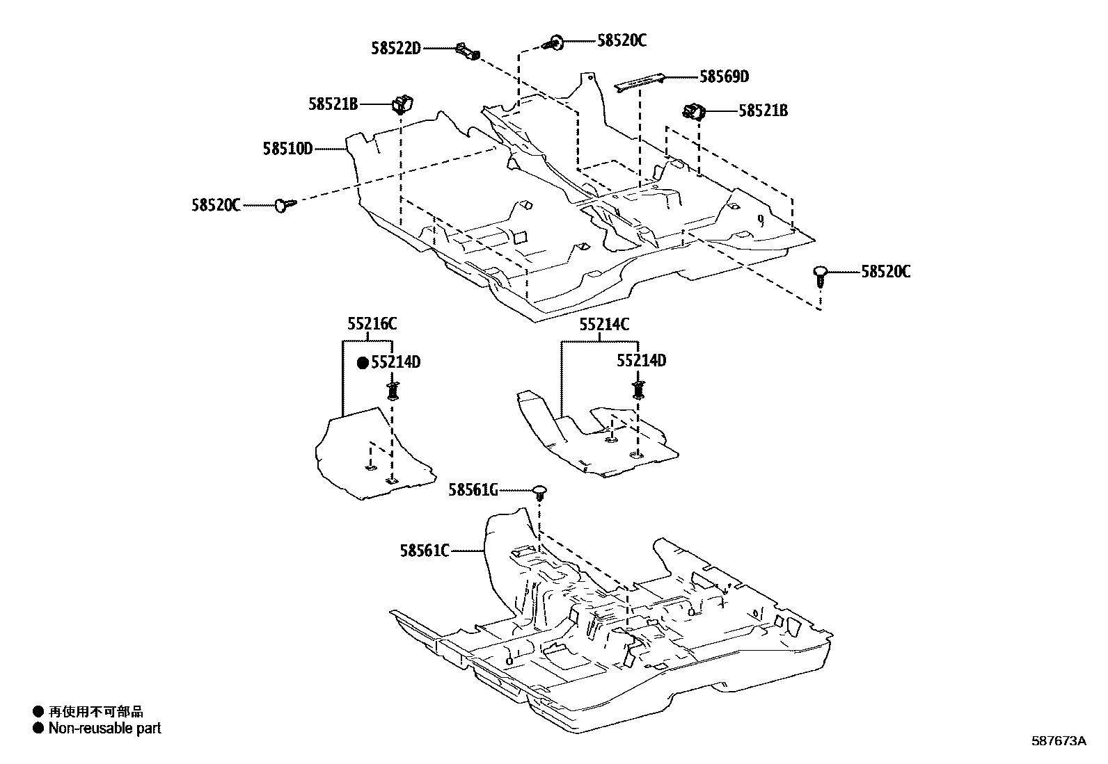 Toyota YARIS 地板垫和地毯 EPC diagram — 587673A
