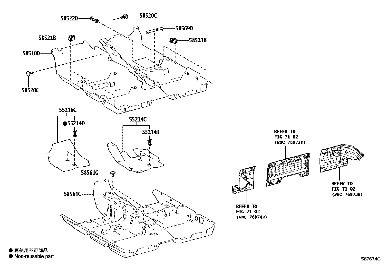 Toyota YARIS 地板垫和地毯 EPC diagram — 587674C