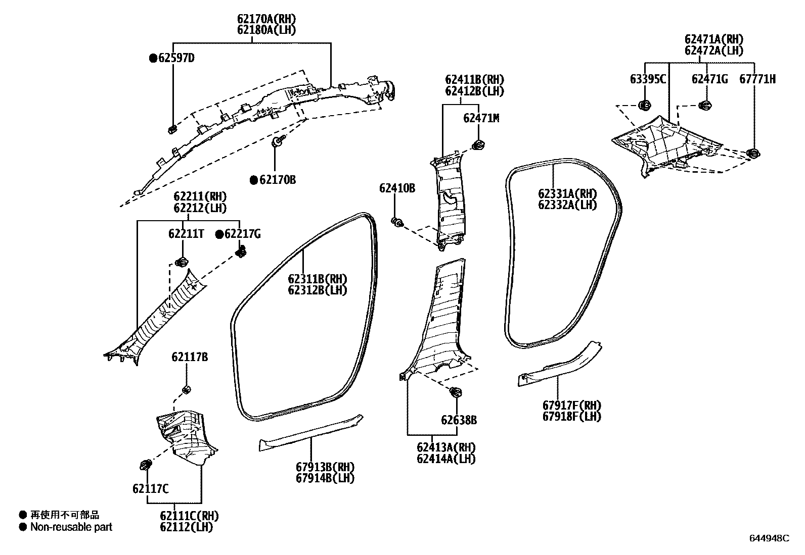 Toyota YARIS 内饰板和车门防水胶条 EPC diagram — 644948C
