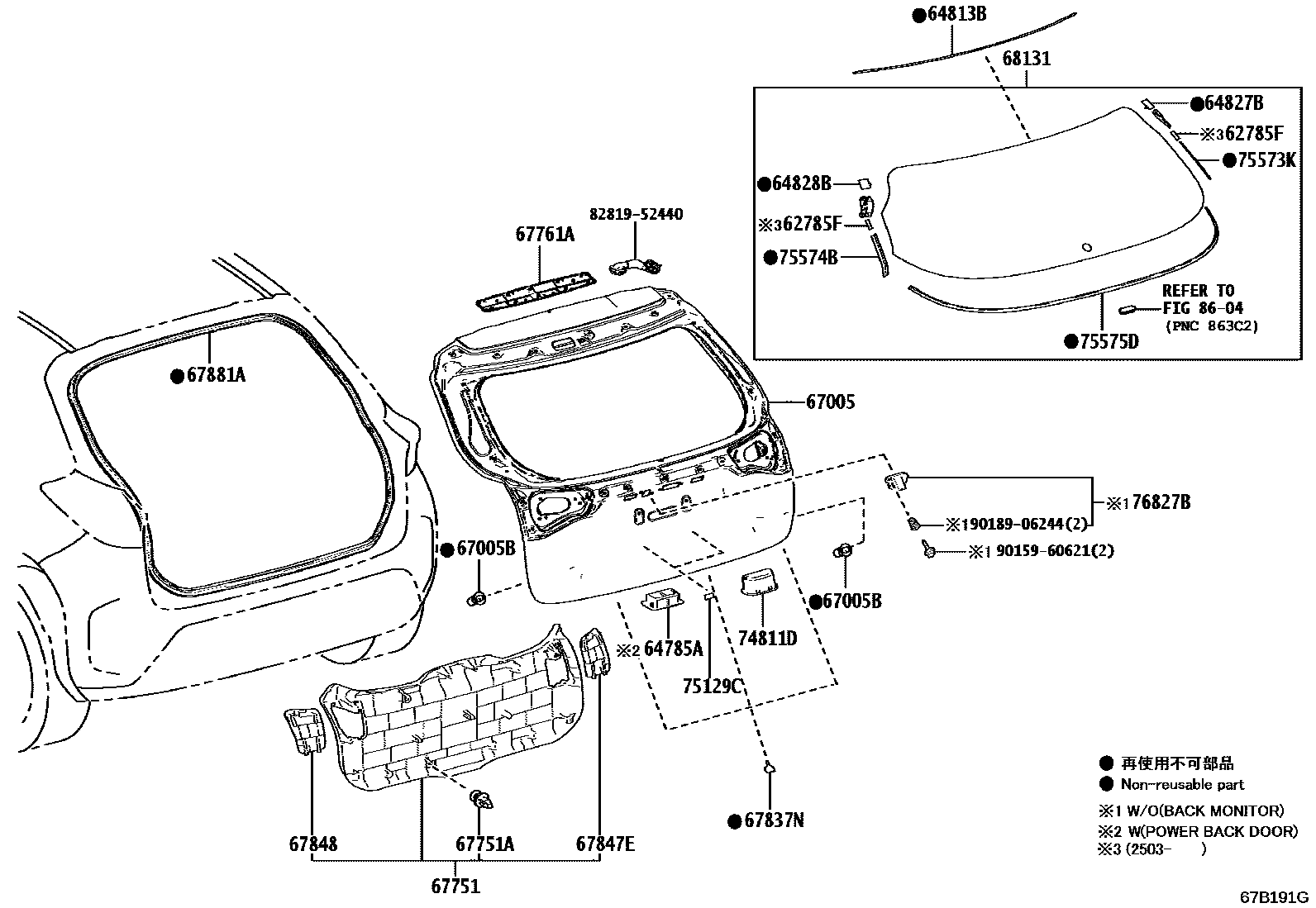 Toyota YARIS 背门板和背门玻璃 EPC diagram — 67B191G