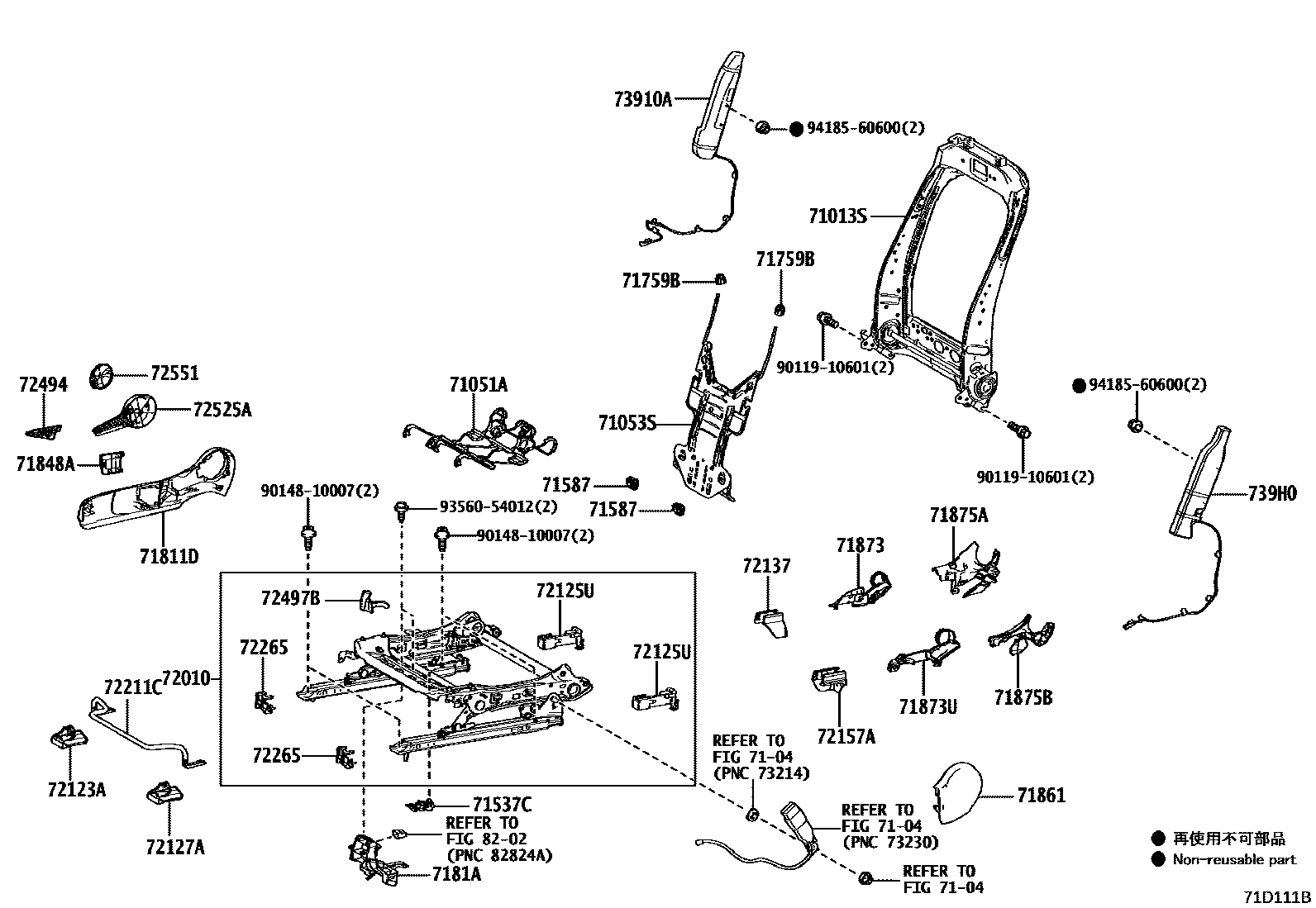 Toyota YARIS 前排座椅和座椅滑轨 EPC diagram — 71D111B