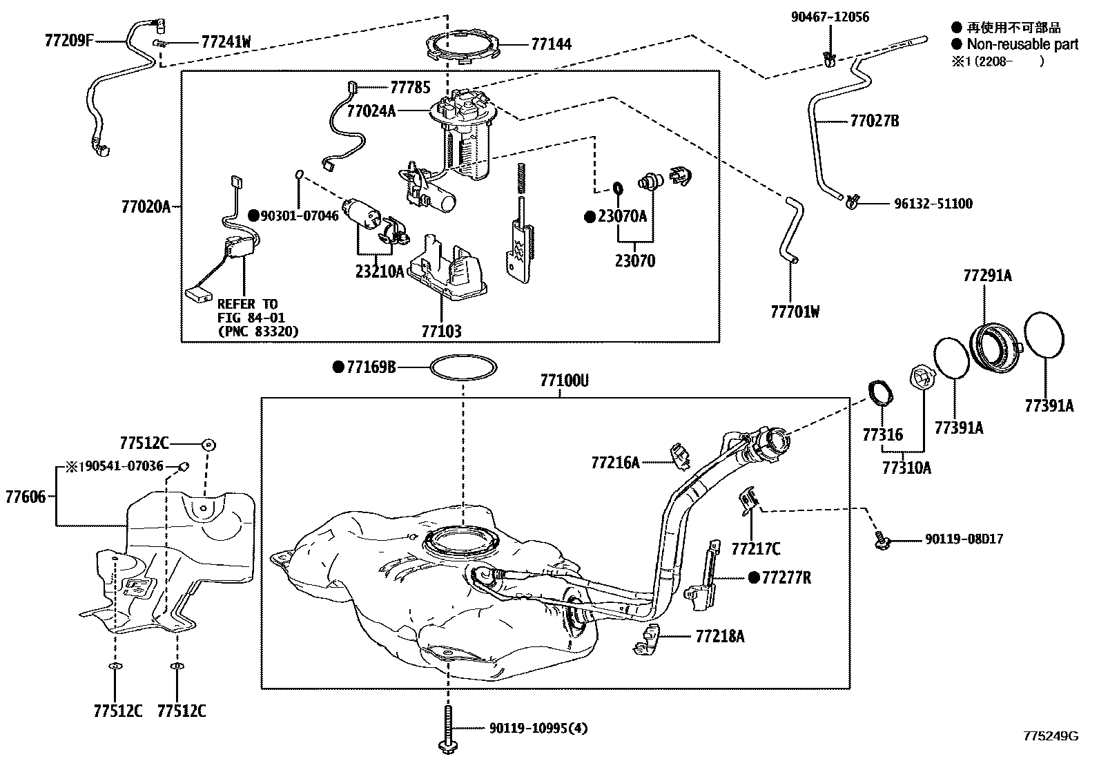 Toyota YARIS 燃油箱和燃油管 EPC diagram — 775249G