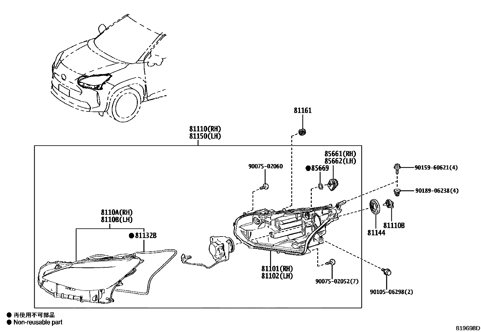 Toyota YARIS Headlamp EPC diagram — 819698D