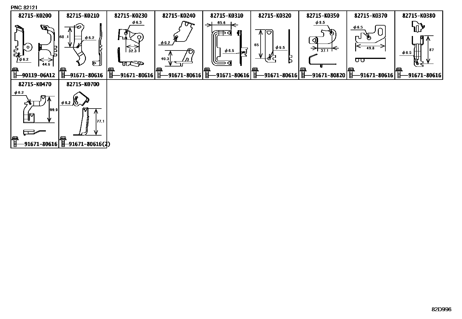 Toyota YARIS 线束和卡夹 EPC diagram — 82D996