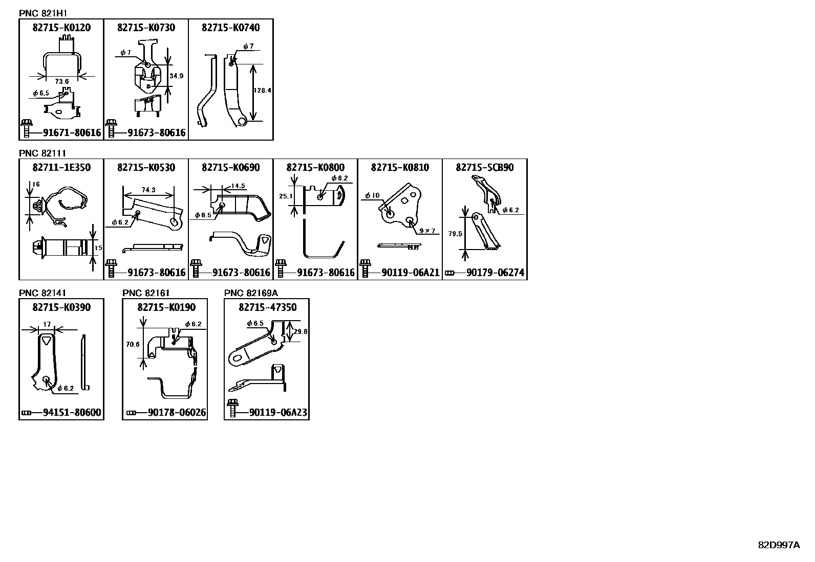 Toyota YARIS 线束和卡夹 EPC diagram — 82D997A