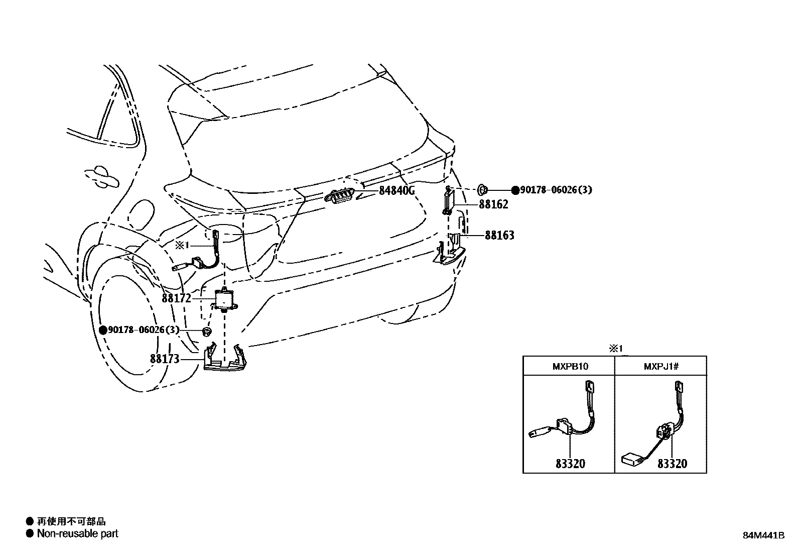 Toyota YARIS 开关和继电器和ECU EPC diagram — 84M441B