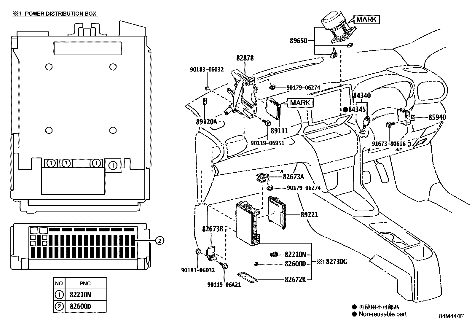 Toyota YARIS 开关和继电器和ECU EPC diagram — 84M444E