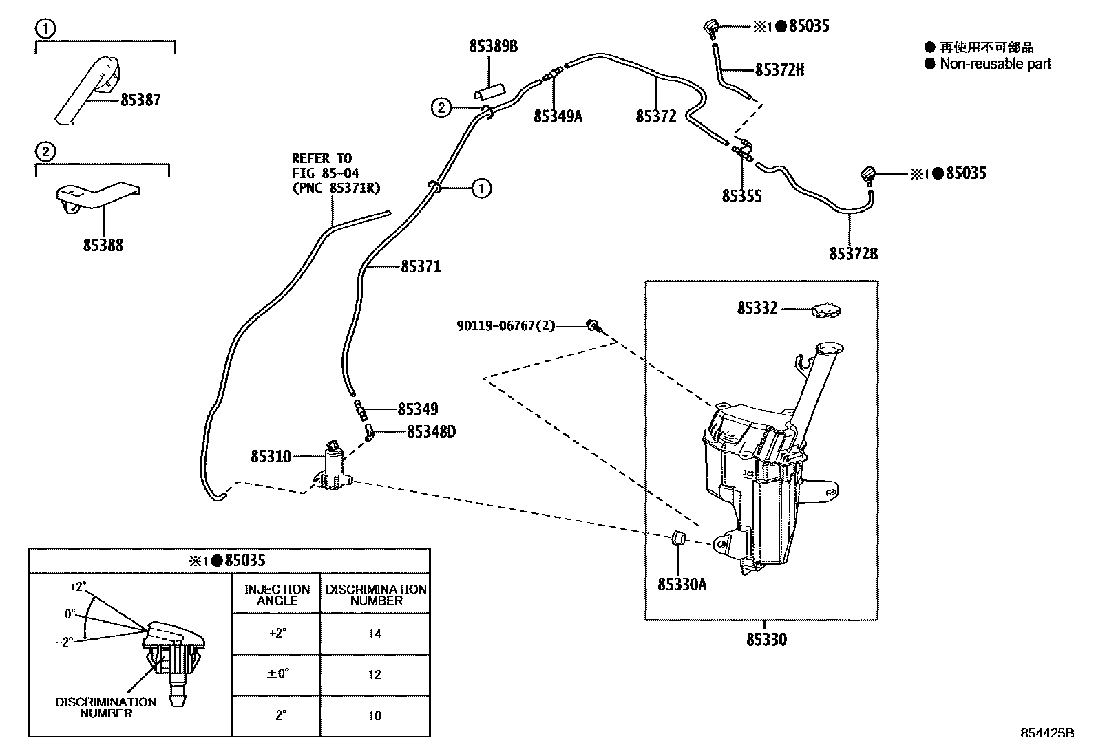 Toyota YARIS 挡风玻璃清洗器 EPC diagram — 854425B