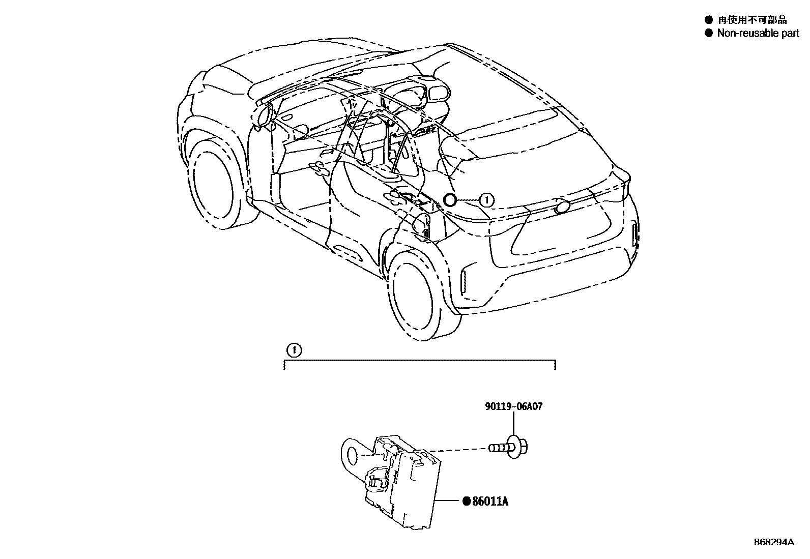 Toyota YARIS 收音机、放大器和冷凝器 EPC diagram — 868294A