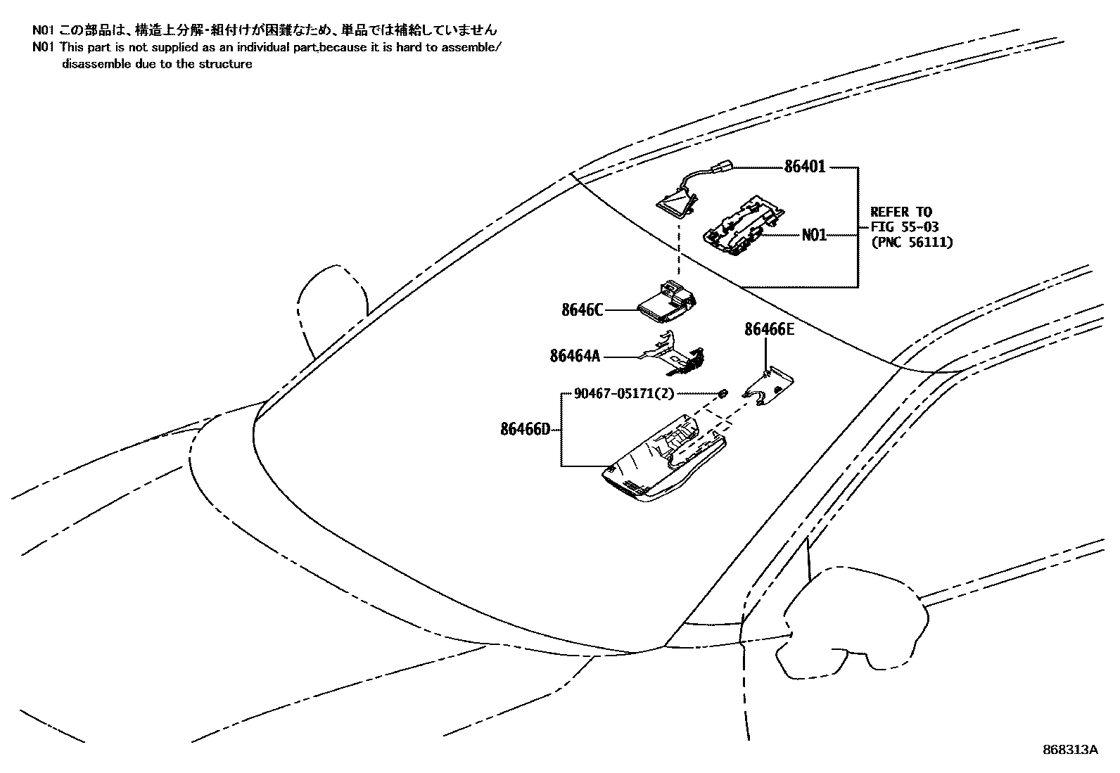 Toyota YARIS 预碰撞安全系统 EPC diagram — 868313A