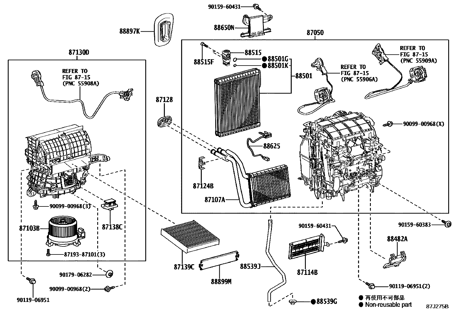 Toyota YARIS 暖风和空调系统 - 冷却器组件 EPC diagram — 87J275B