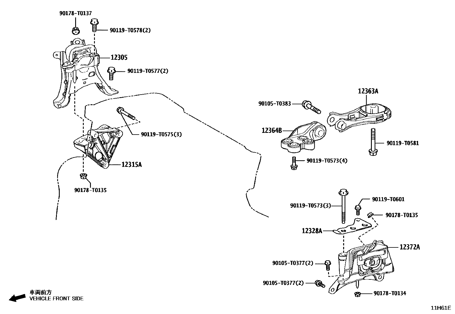 Toyota COROLLA Engine Mounting EPC diagram — 11H61E