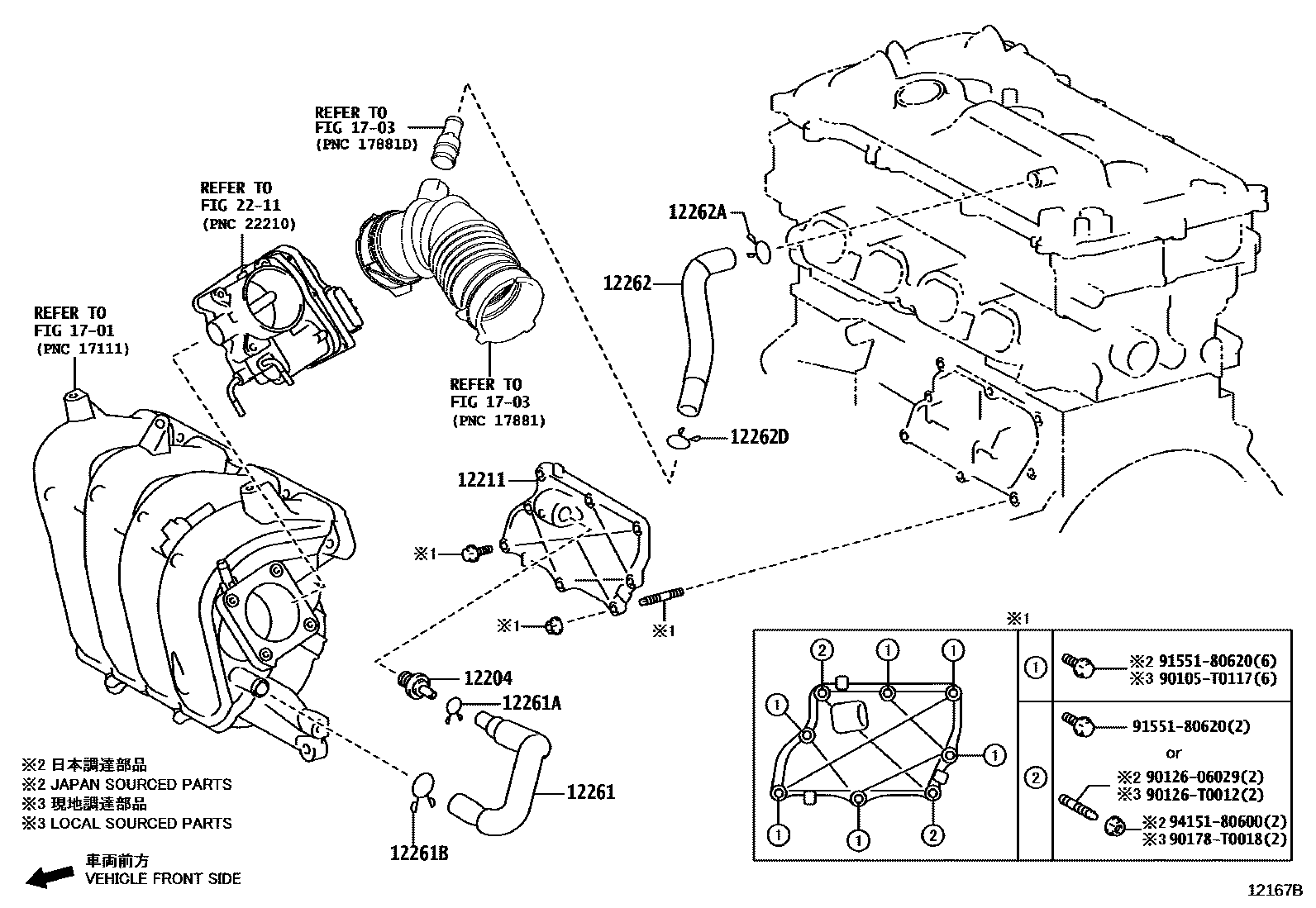 Toyota COROLLA Ventilation Hose EPC diagram — 12167B