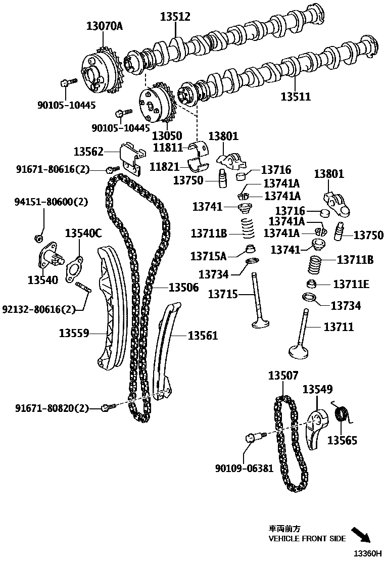 Toyota COROLLA Camshaft & Valve EPC diagram — 13360H
