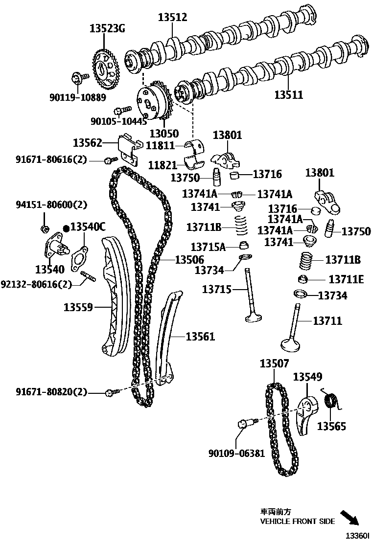 Toyota COROLLA Camshaft & Valve EPC diagram — 13360I