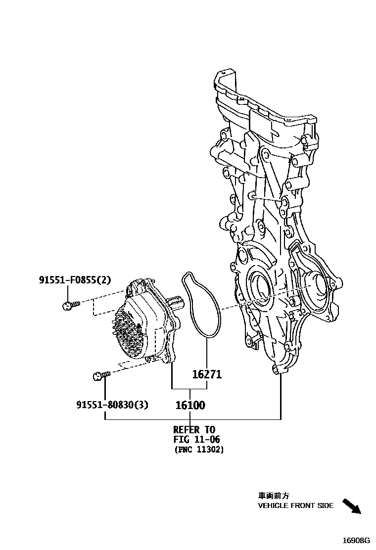 Toyota COROLLA Water Pump EPC diagram — 16908G